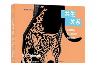 状态很放松！快船公开训练课 哈登手拿饮料漫步到场&与助教击掌